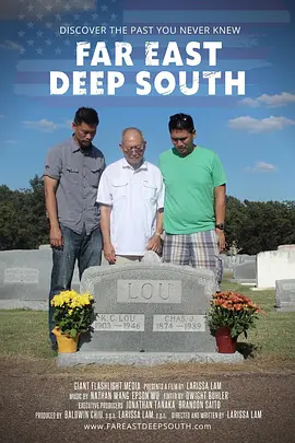 Far East Deep South