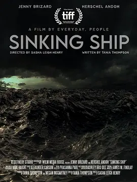 Sinking Ship