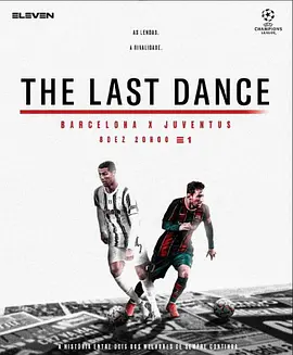 Barcelona vs Juventus