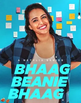Bhaag Beanie Bhaag