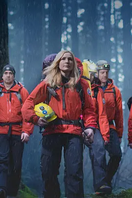 Search and Rescue: North Shore