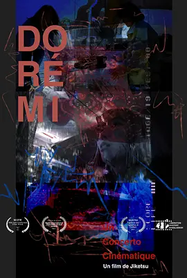 DOREMI：Un Concerto Cinématique