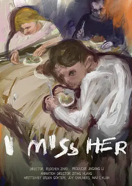 I Miss Her
