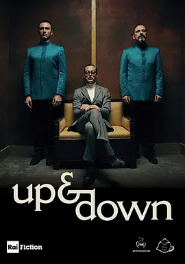 Up&Down Season 1