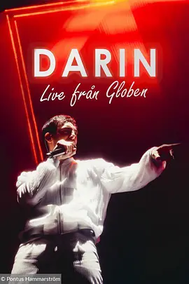 Darin Globe演唱会