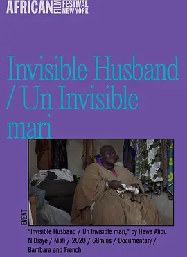 Invisible Husband