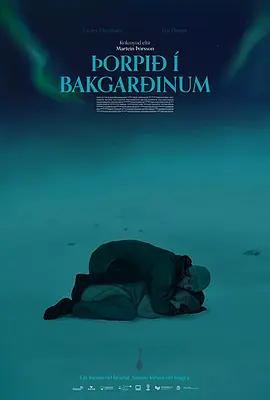 Þorpið í bakgarðinum