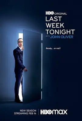 约翰·奥利弗上周今夜秀 第八季