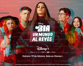 Bia: Un mundo al revés