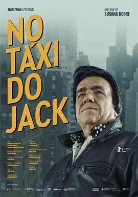 杰克的旅程