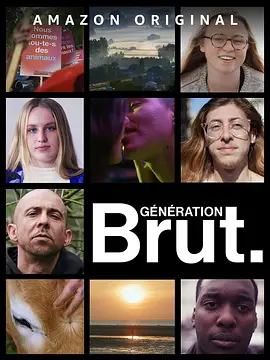 Génération Brut Season 1