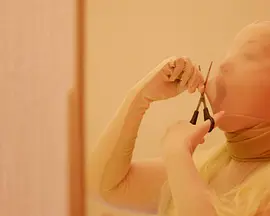 这是我吗？