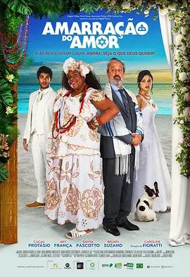 Amarração no Amor