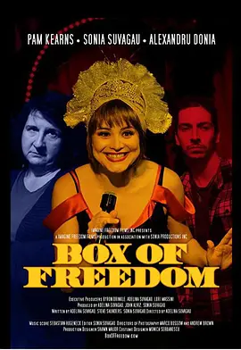 Box of Freedom