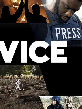 VICE Season 2