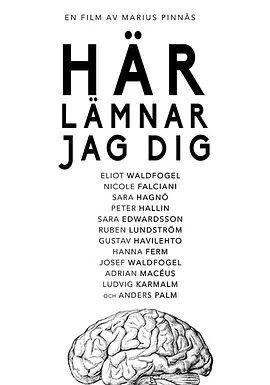Här lämnar jag
