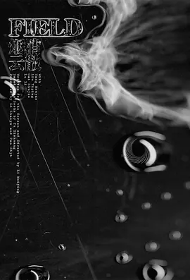 烟消云散