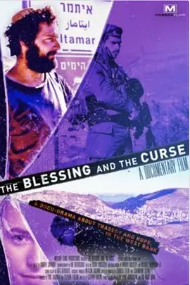 The Blessing and the Curse