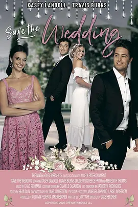 A.Walk.Down.Wedding.Lane