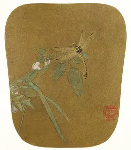 呼吸美学——中国古画赏析