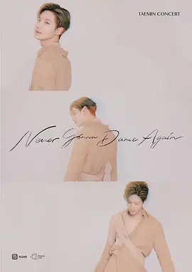 Beyond LIVE - TAEMIN : N.G.D.A (Never Gonna Dance Again)