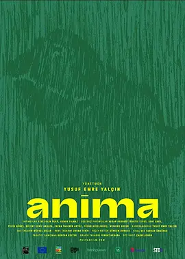 Anima