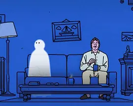 Mon Ami Qui Brille Dans La Nuit