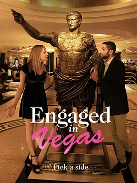 Engaged in Vegas