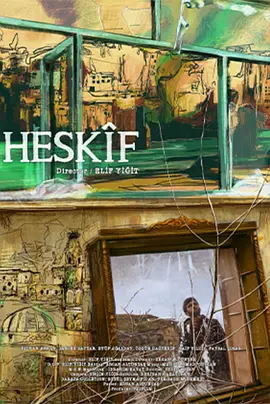 Heskîf