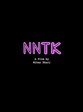 Neon Tank