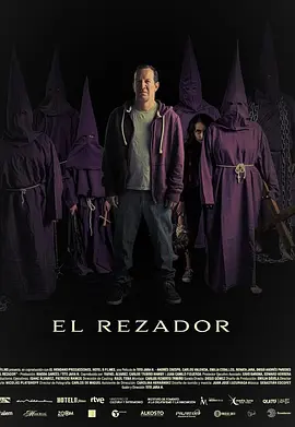El Rezador