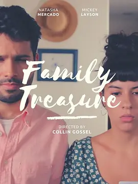 Family Treasure