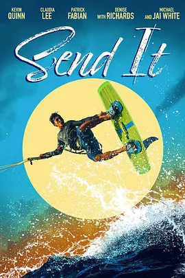 Send It!