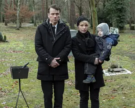 Nö