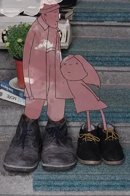 借花说