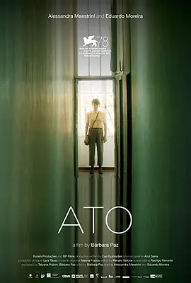 ATO