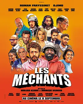 Les méchants