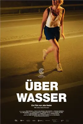 Über Wasser