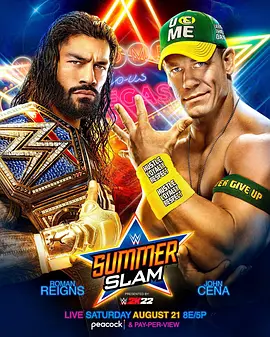 WWE：夏日狂潮 2021