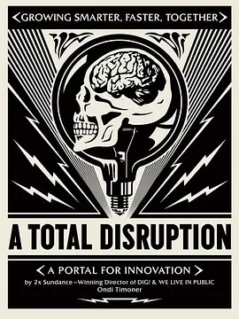 A Total Disruption