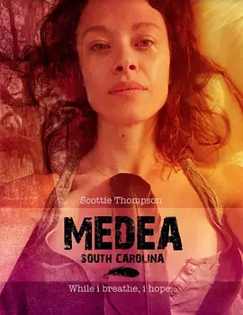Medea, South Carolina