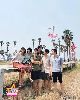 嘿，我爱你