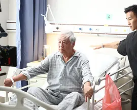 源生罪