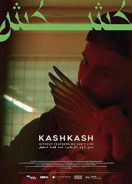 Kash Kash - Without Feathers We Can't Live