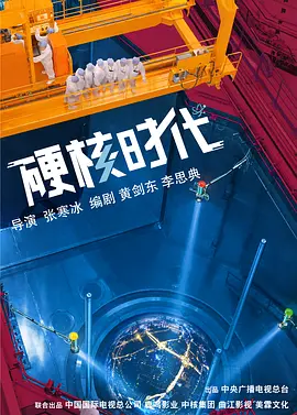 许你万家灯火