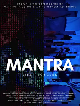 Mantra