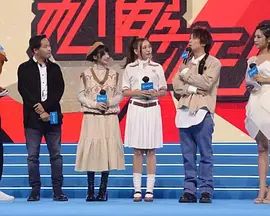 和解在後