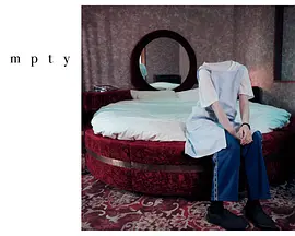 empty