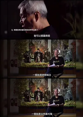 霹雳英雄战纪之刜伐世界