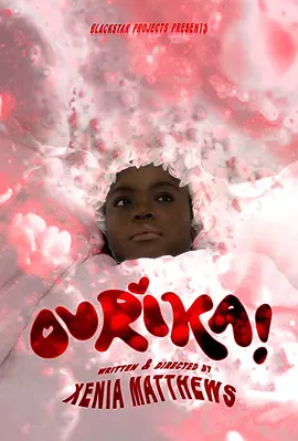 OURIKA!